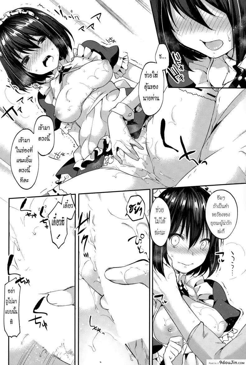 a6c1ce46e858a82bb8769311cc6b49d9