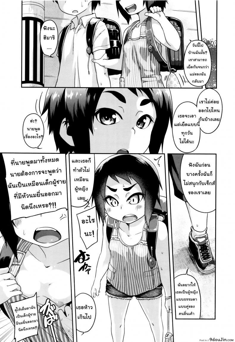 e882ba5ca4a049219b07b1a5d288b6ad