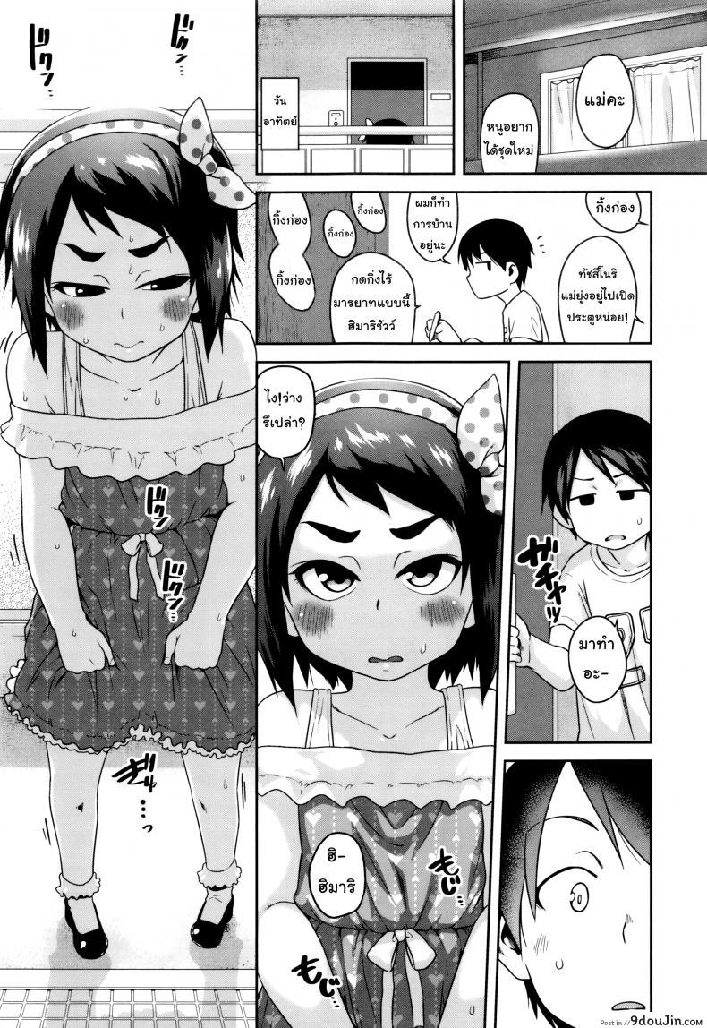 d273d702b1e6c7b181c8a4a87ea9b5cd