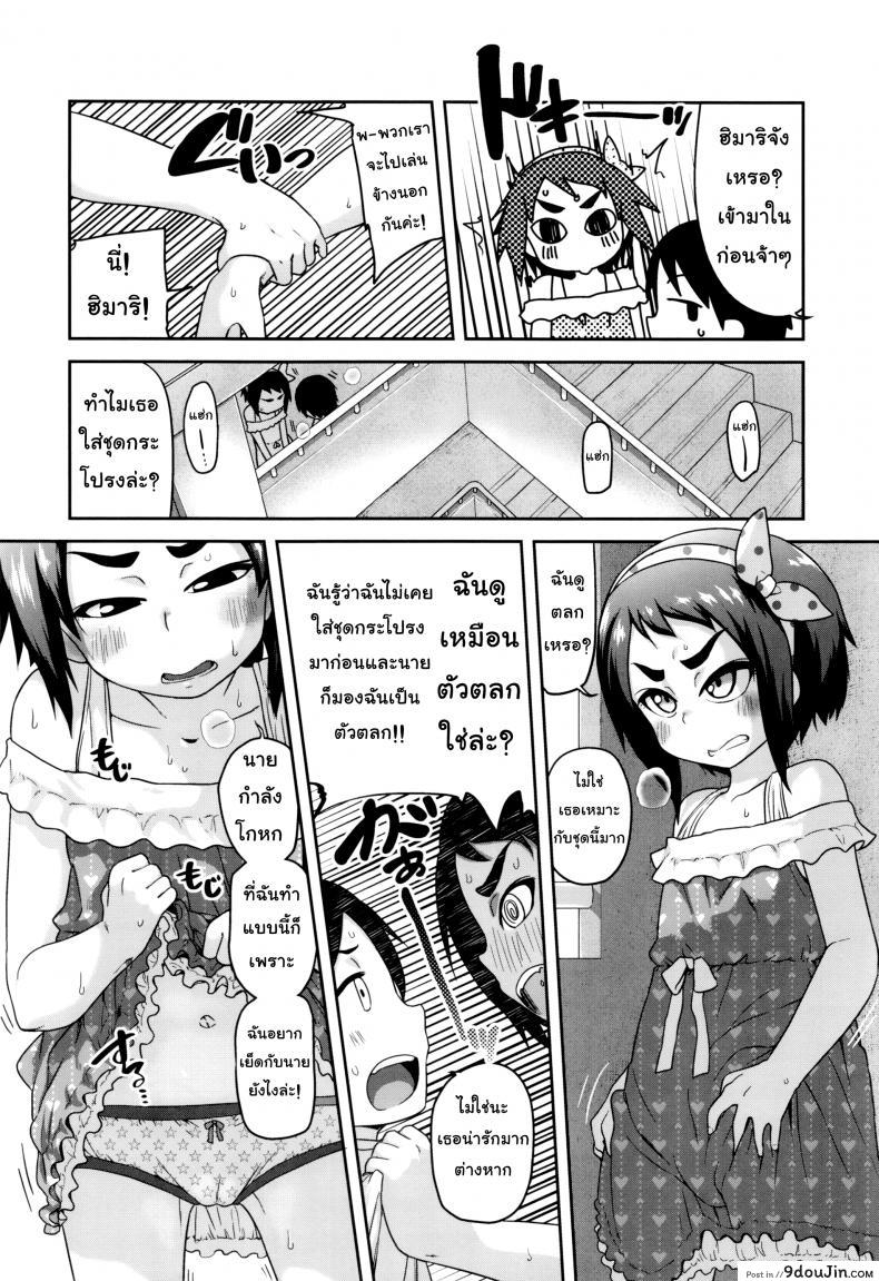 5c94962babe1cc10f6edd93a0007bcaf