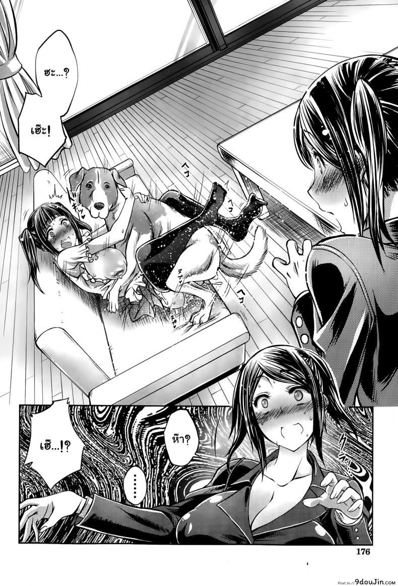 d5aaca660e8ae9c023e3fdc116b98757