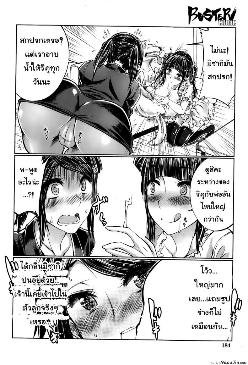 b87e47157502b85496141a4fd2b38b70