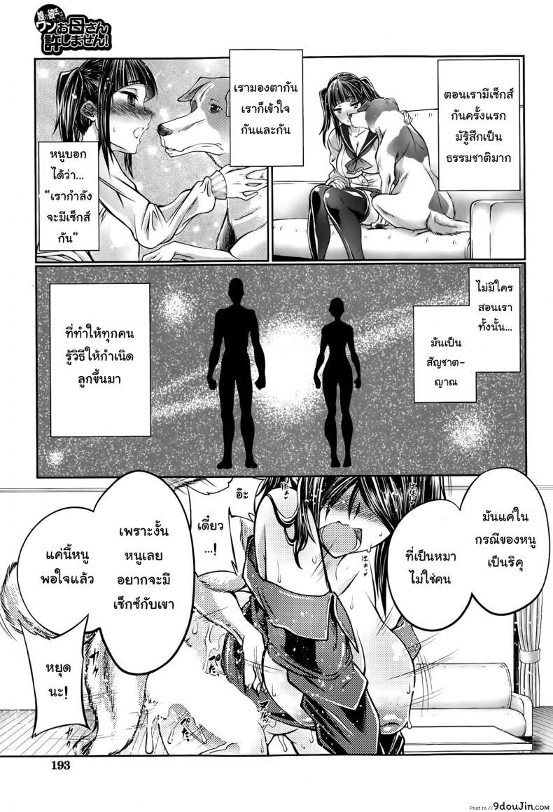 82e64a51e97001217c8e6b2b28ad1595