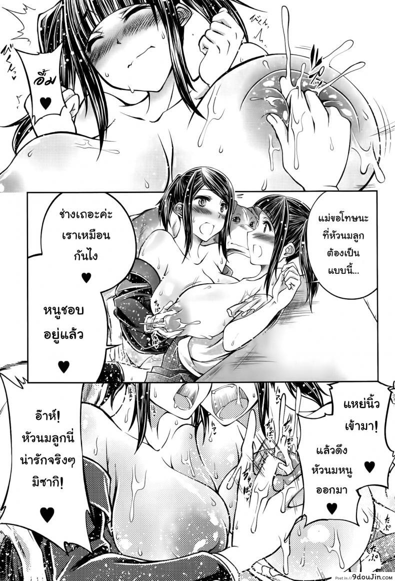 a70ad40ee8af29abbe623817a8946ace