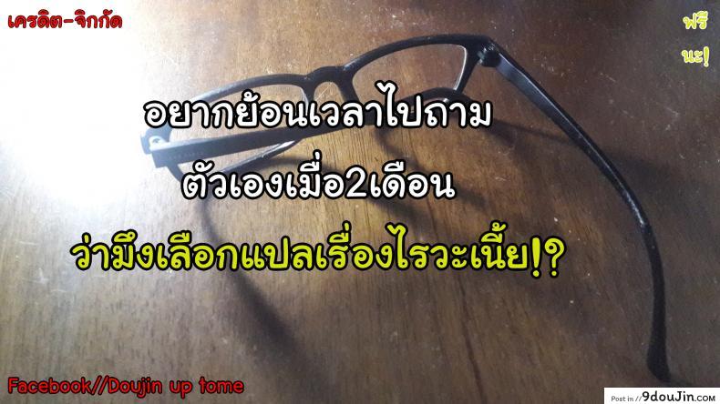 ef72be6b14fbf028a72e00df32b7990d