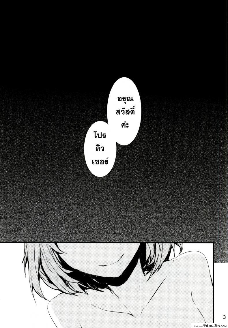 11f5315d0fdebb3df4e4554339df02f2