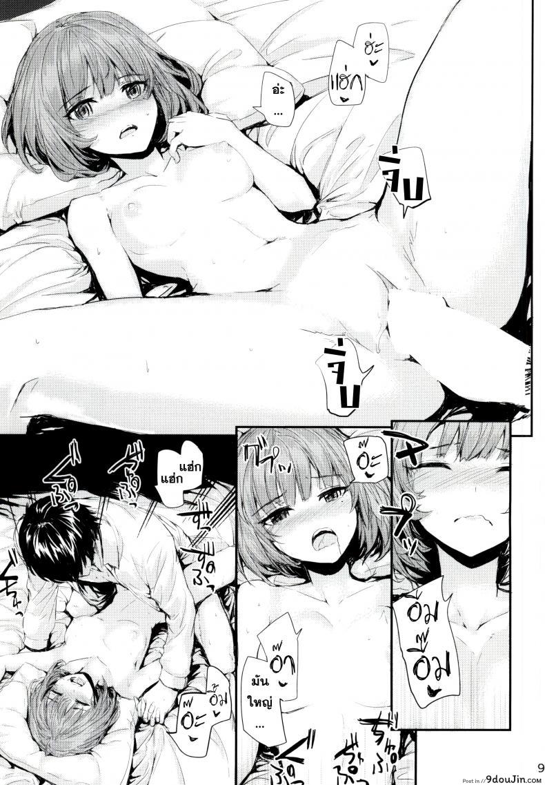 3955b0cbeeb7b17e165186d46f3b3cce