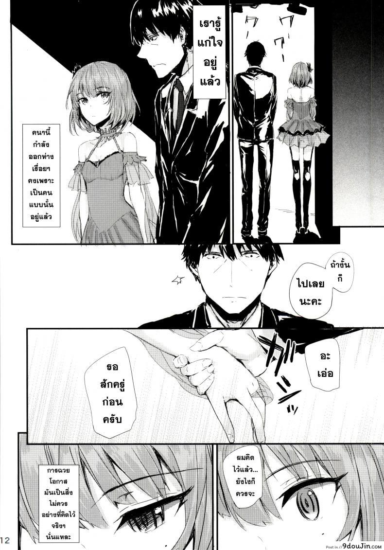 626fc204c1e9e80f61cb36459a57e178