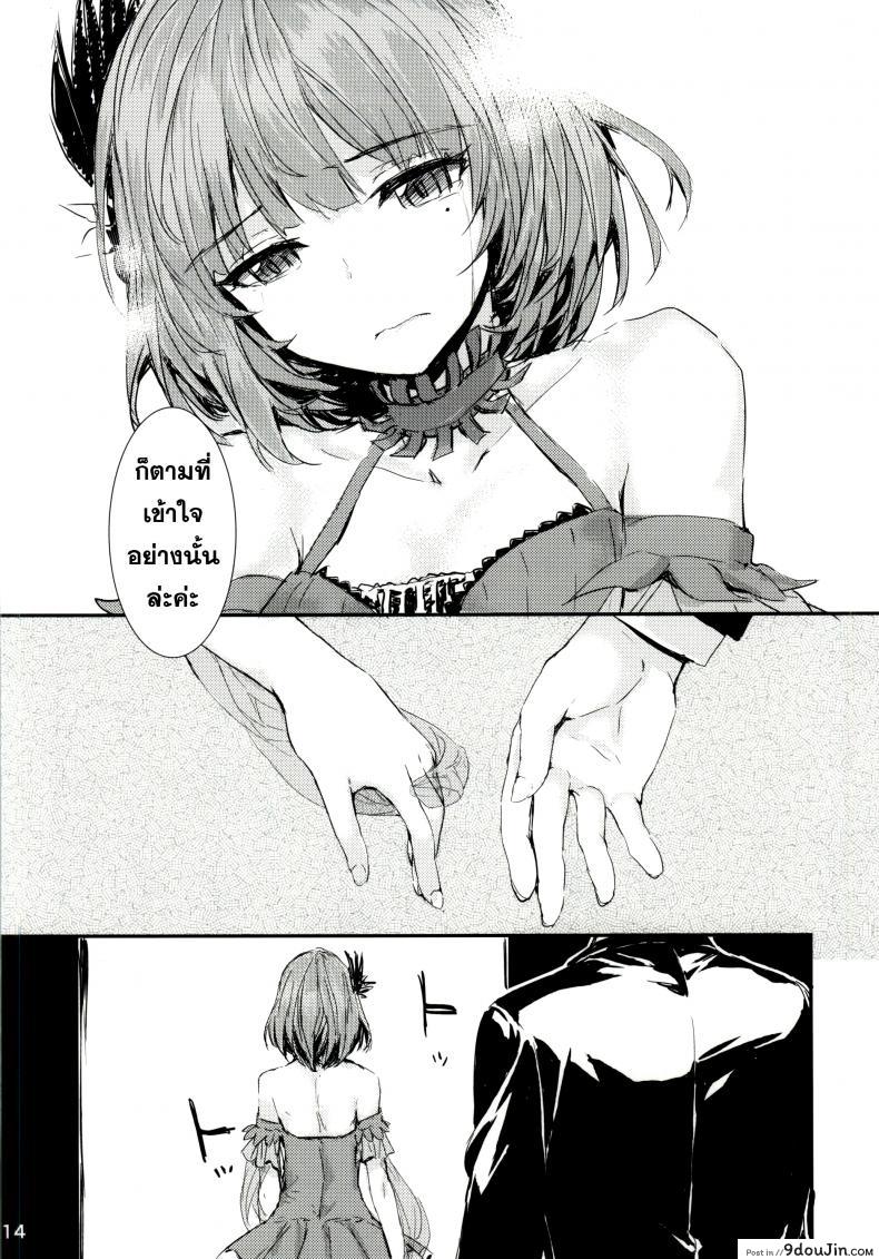 3278b8a0f52de0ff1c0d6cc1581ee50d