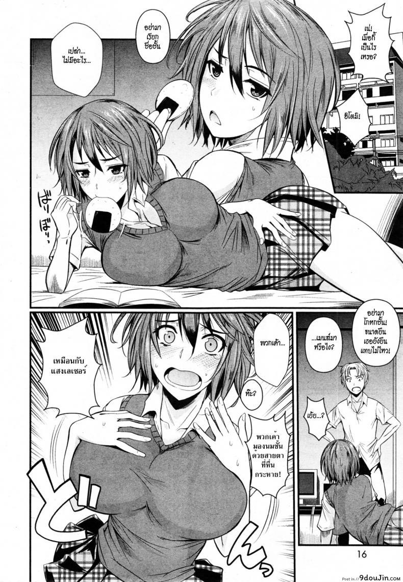 3fb5ed13afe8714a7e5d13ee506003dd