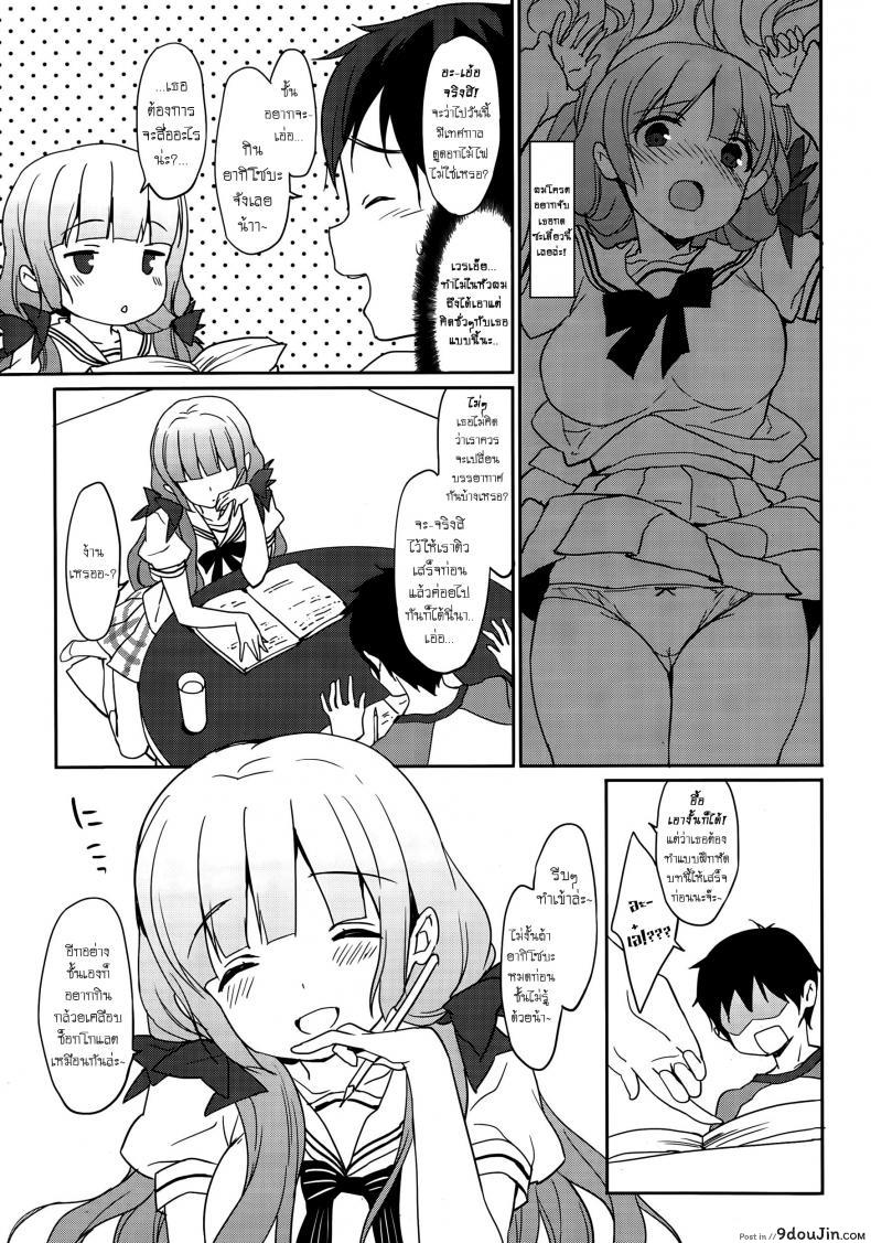 62bf1edb36141f114521ec4bb4175579