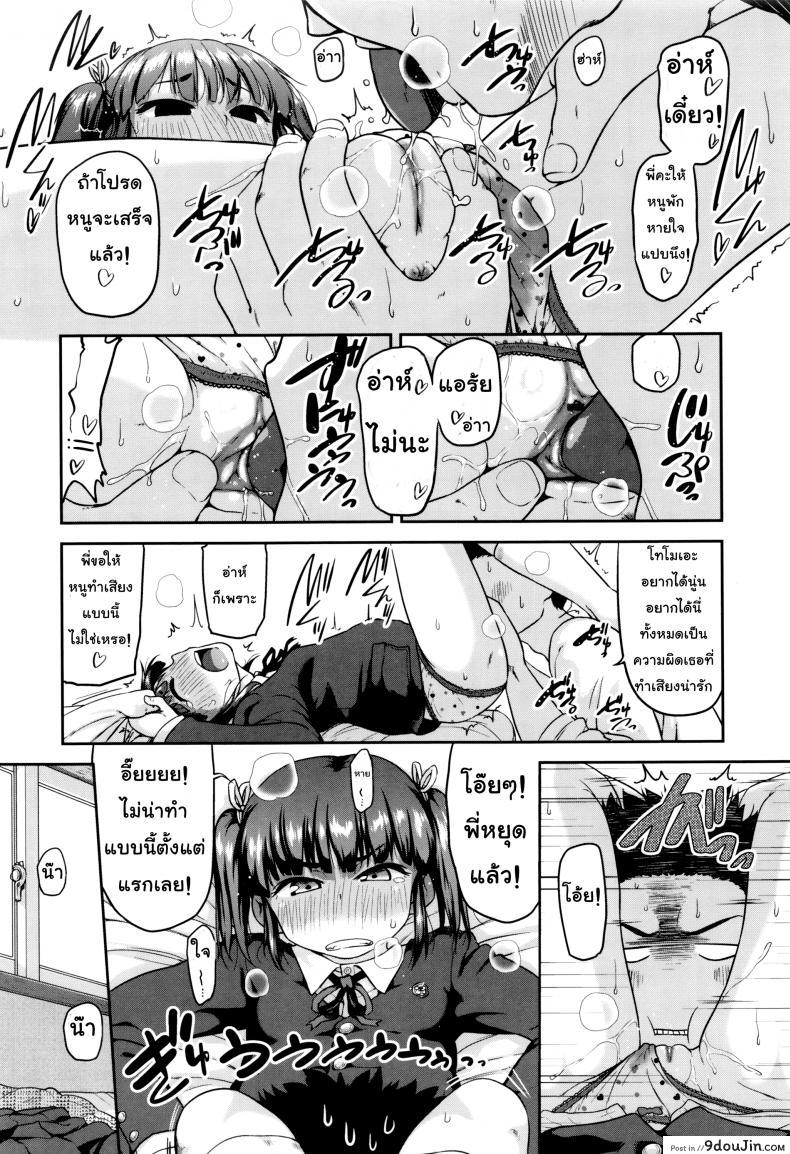 5c94962babe1cc10f6edd93a0007bcaf