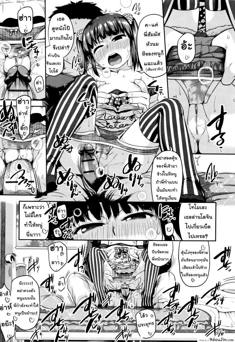 01bab202468bb959d269e78e0977475c