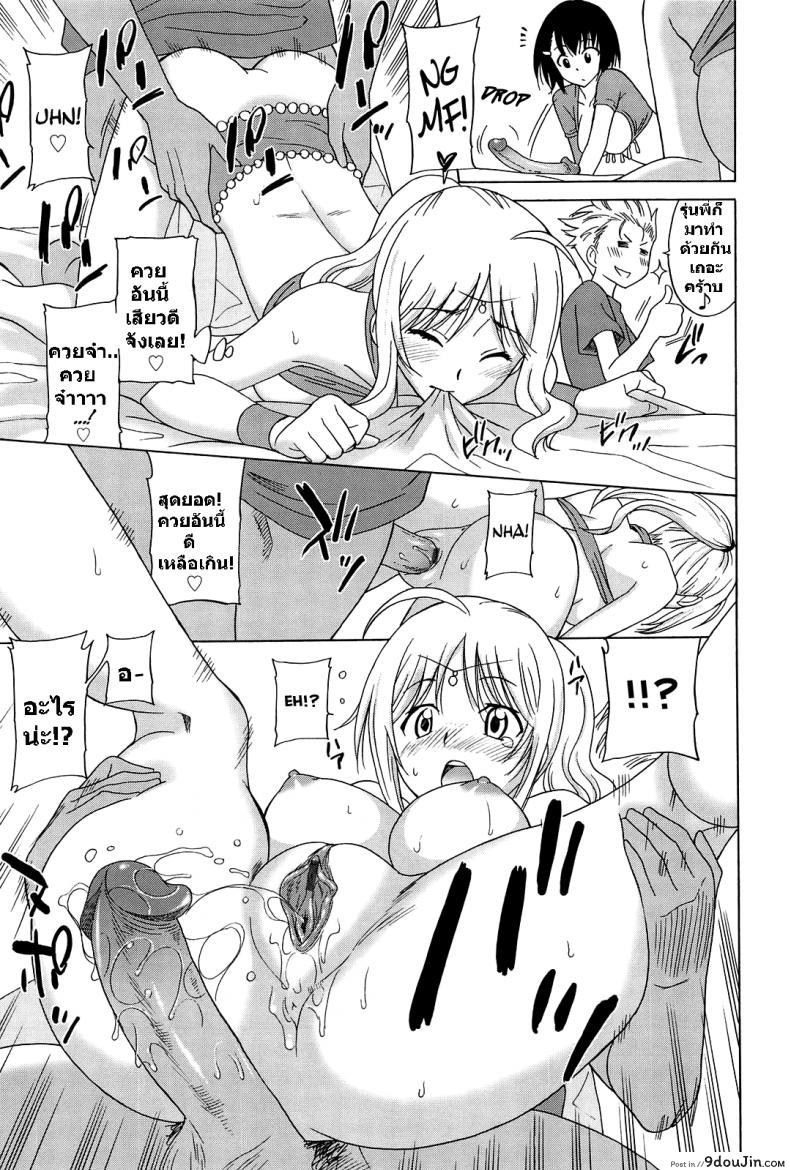 5c7093581242c31e1fe93ddec7ffda0b