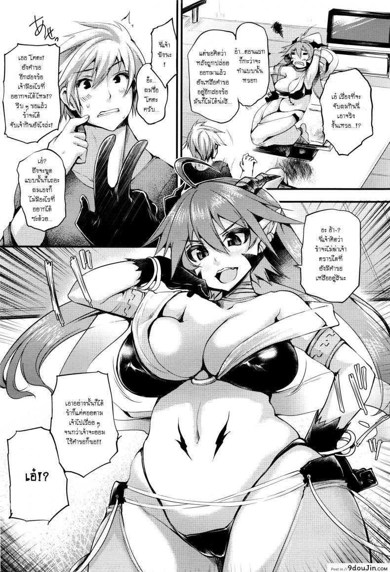 9c3c0da200c92b4703ae40246d591184