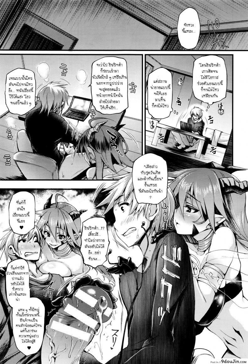 664ae8c982121da3fca221a419faff92