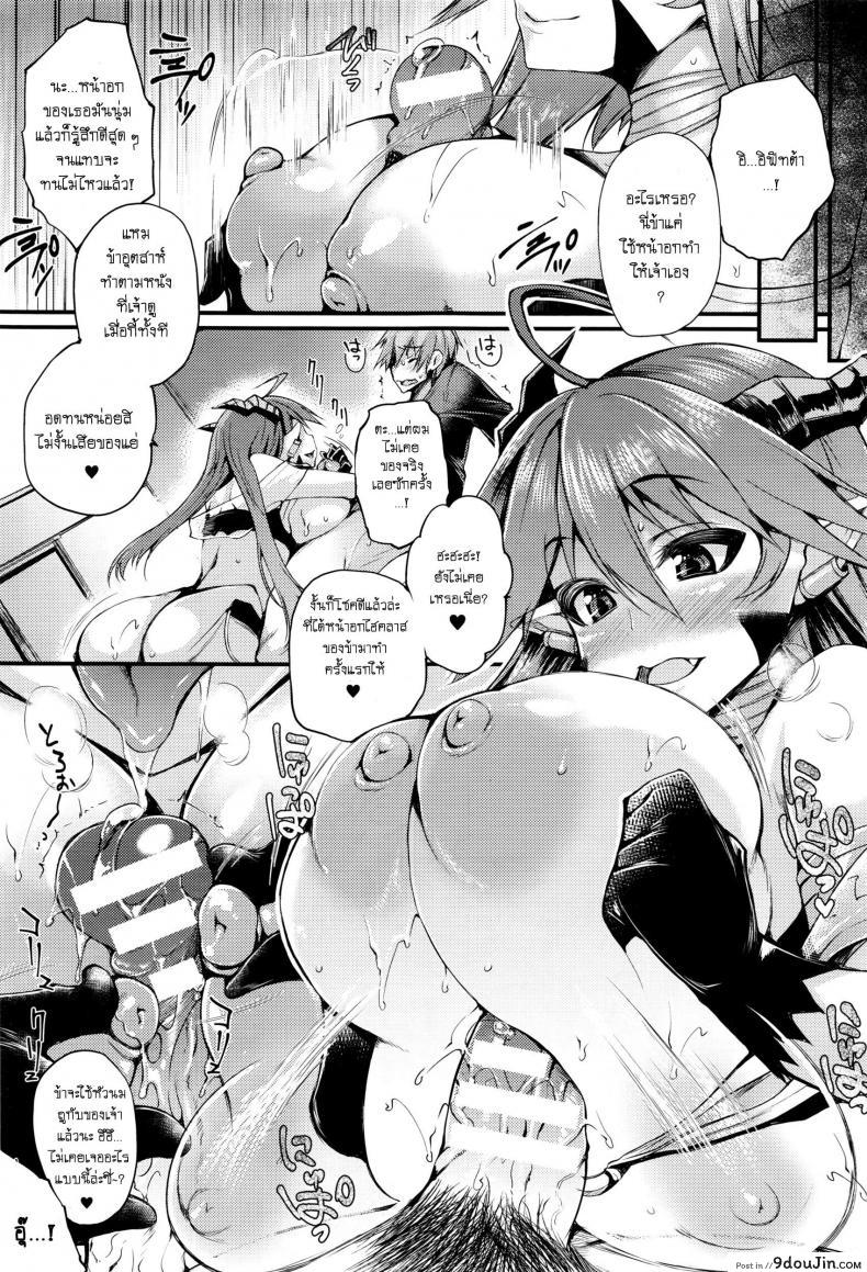 10679153688a7652fe1cc7d9f9040ddd