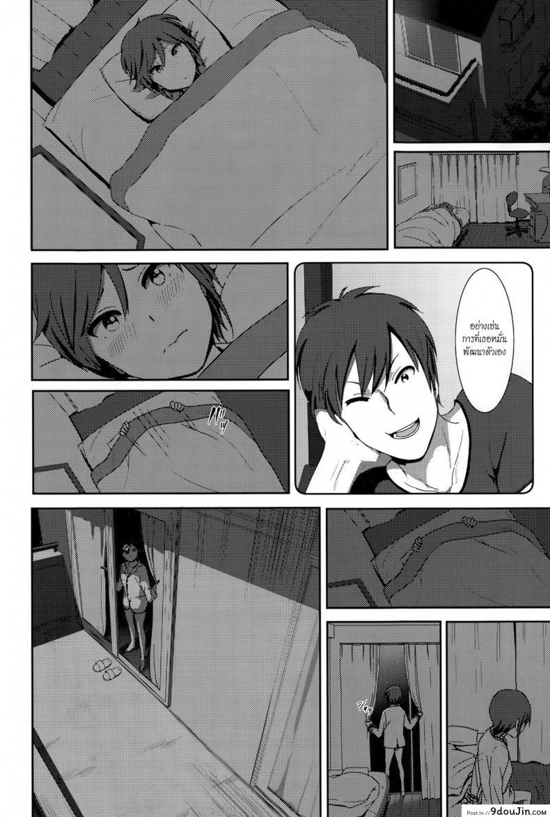 c05049e7cad7c646280ae12cfc7b6682