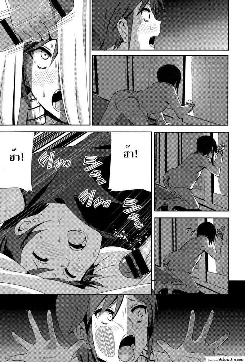 10679153688a7652fe1cc7d9f9040ddd