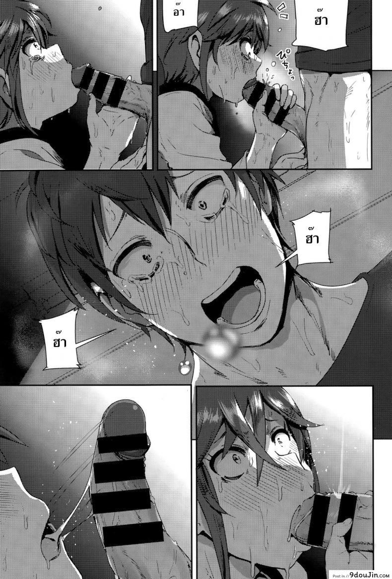 294c41e69aaa785e49873d68afe80638