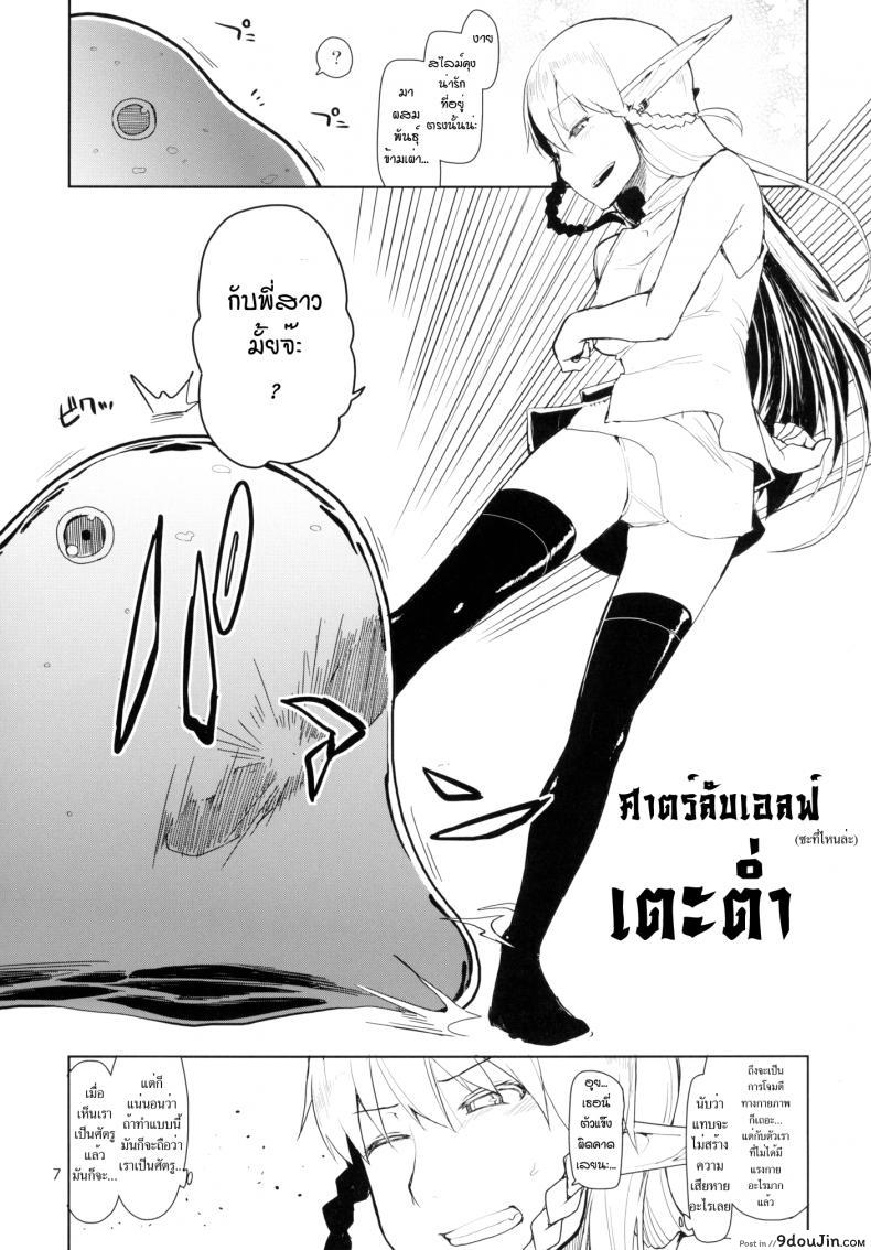 17c72a9e640be14d4c6a11e8fdebd6a5