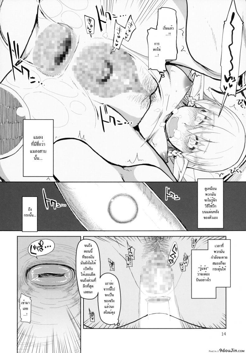 5e2c71c64c05fe7b47c035647ad1df0e