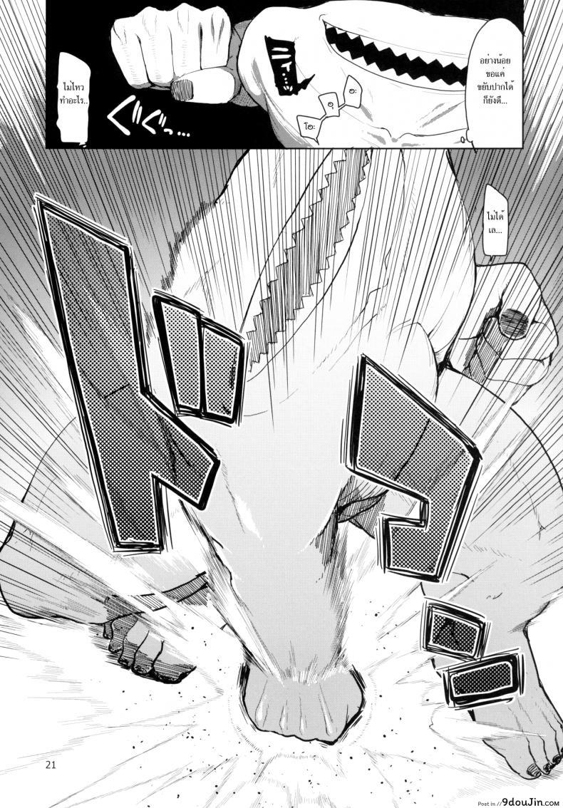 27567ab84a2d3a3109af4154745cc273