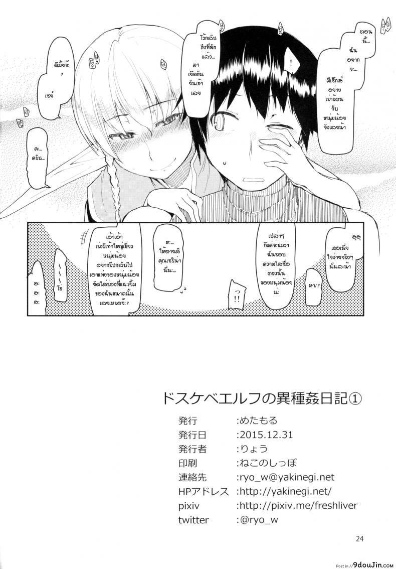 0aaabbd4c5ffc552e39847fbea1630c1