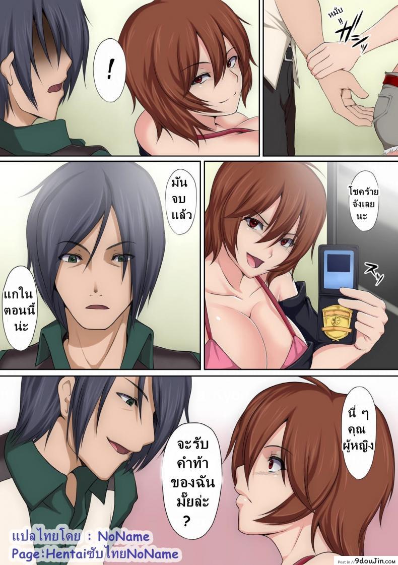 664ae8c982121da3fca221a419faff92