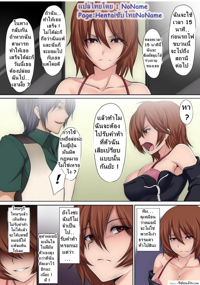 6bc212592ea2714988d0487e207dad58