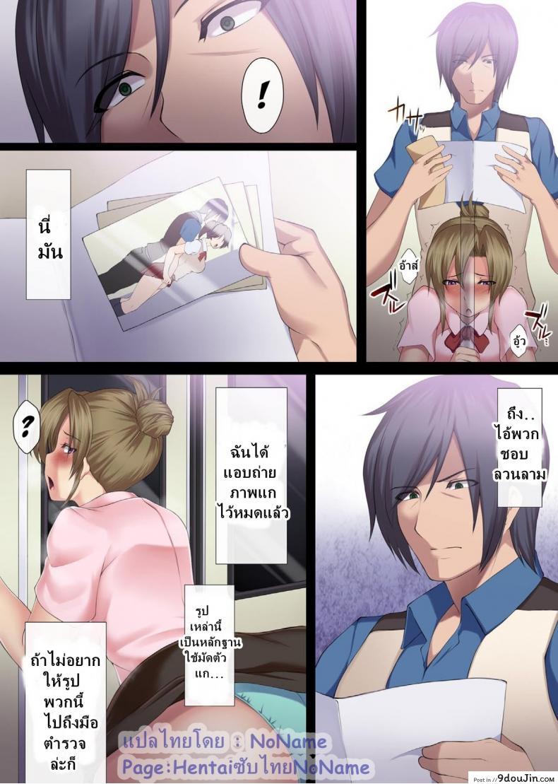 294c41e69aaa785e49873d68afe80638