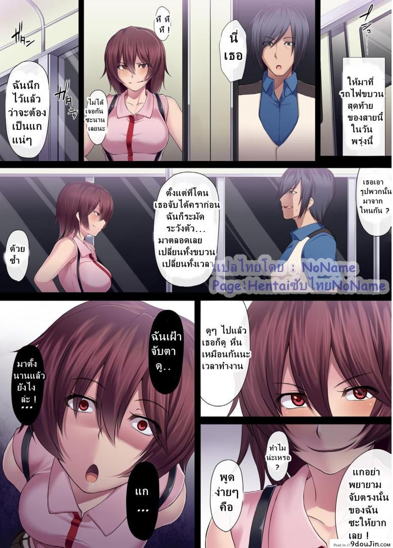 42db07e8810af281a95ef09db65615f6