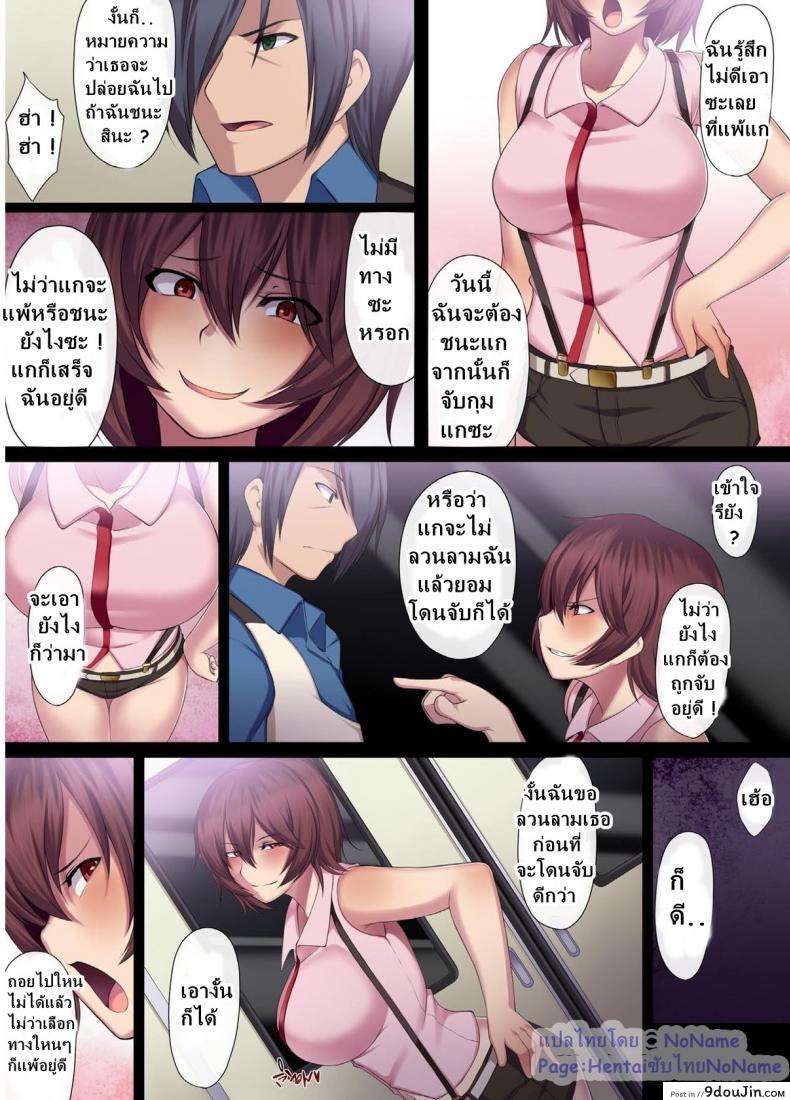 20b5bc025ce3c0d694f5641a5c359752