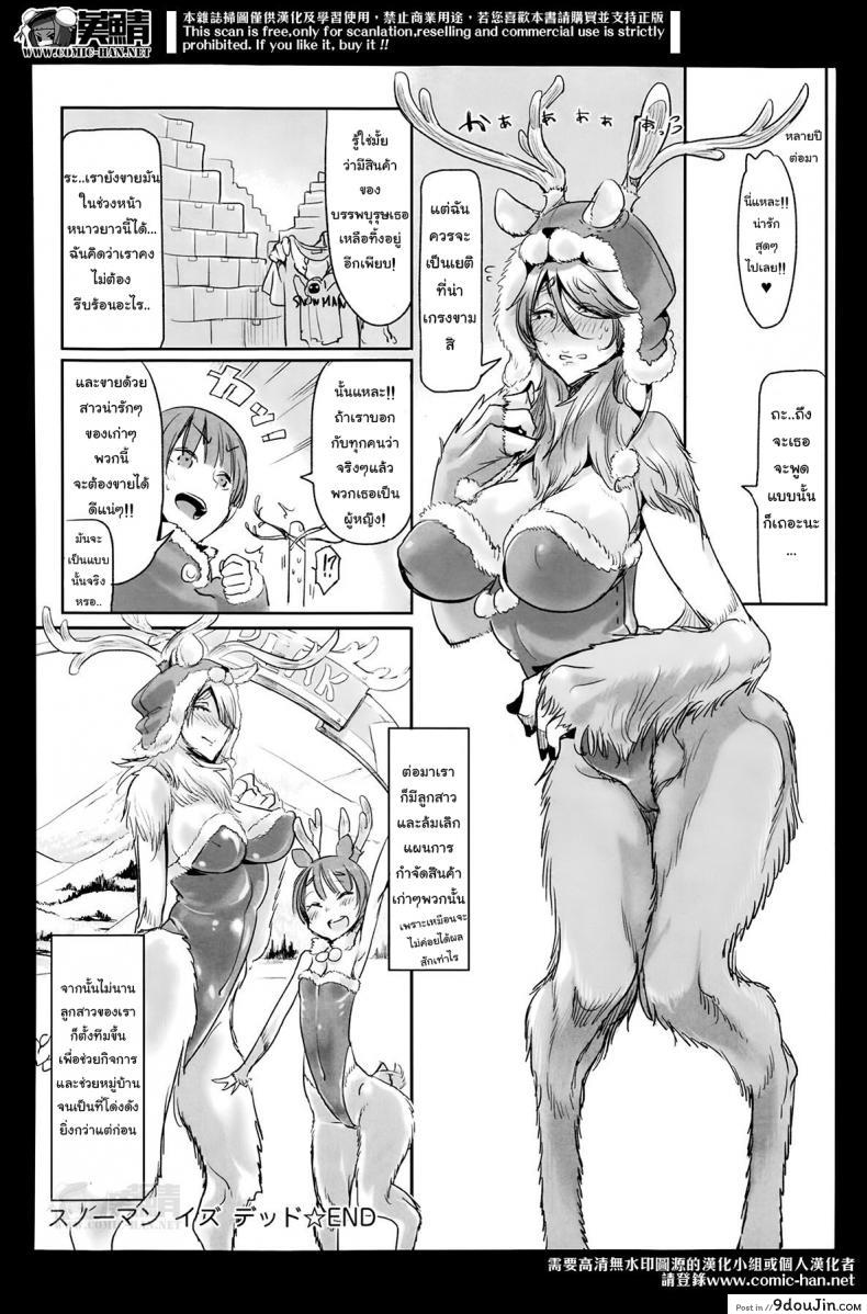 5c94962babe1cc10f6edd93a0007bcaf