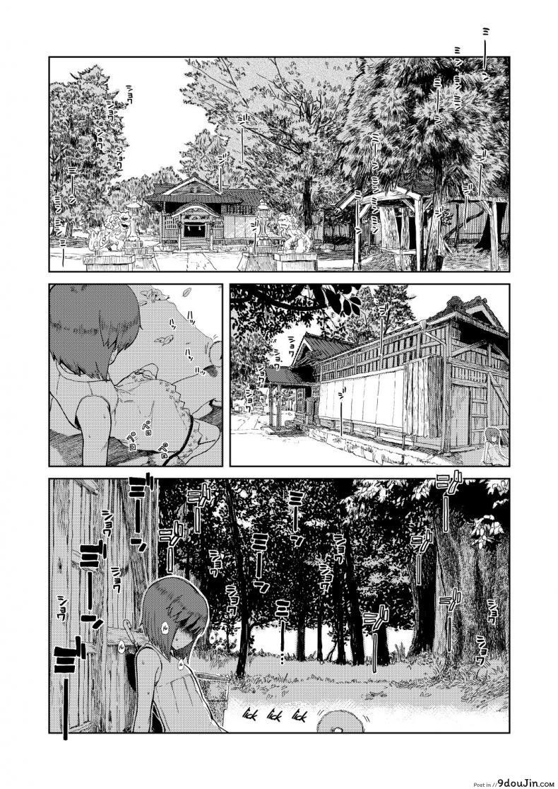 9c3c0da200c92b4703ae40246d591184