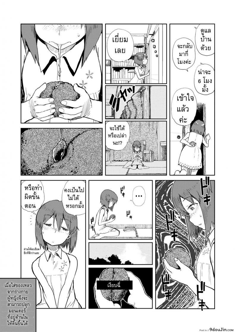 6bc212592ea2714988d0487e207dad58