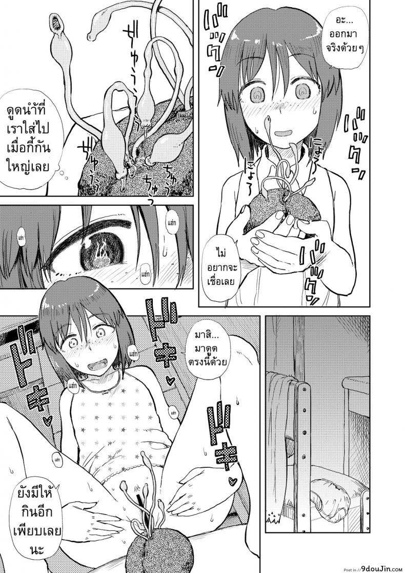 3955b0cbeeb7b17e165186d46f3b3cce