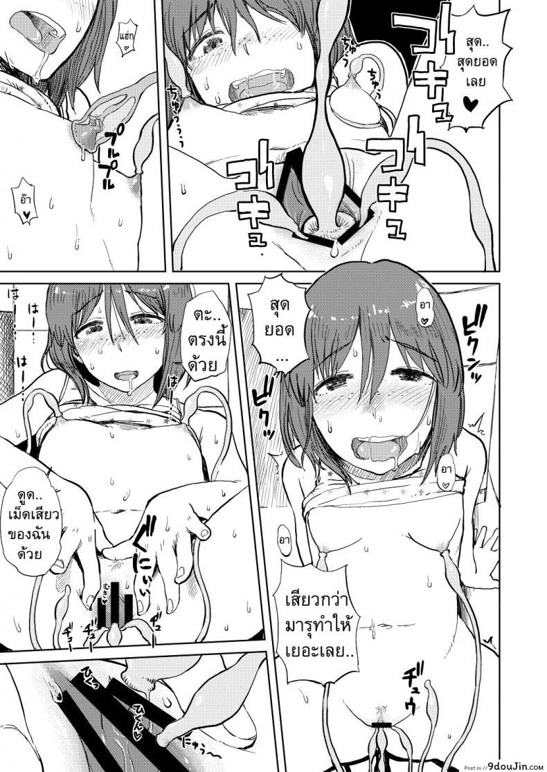 a6c1ce46e858a82bb8769311cc6b49d9