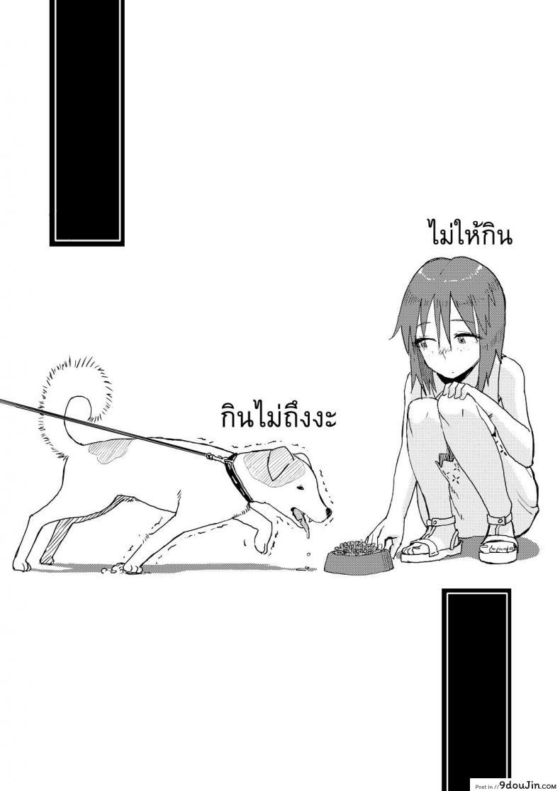 3278b8a0f52de0ff1c0d6cc1581ee50d