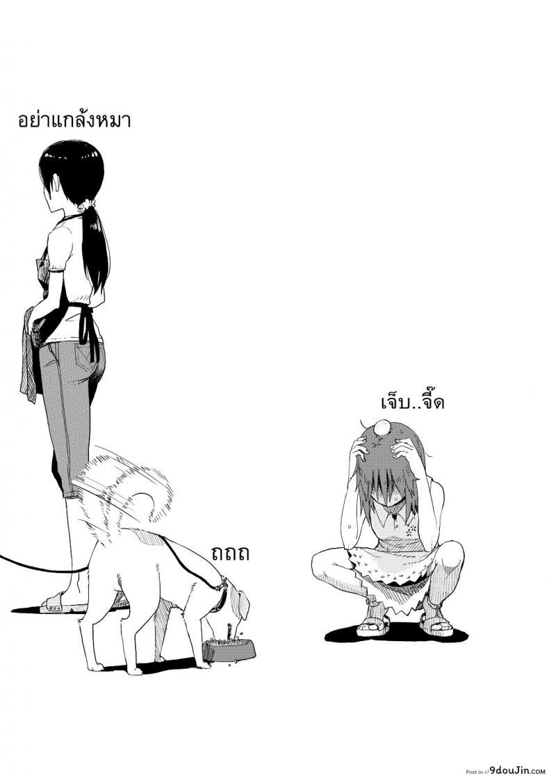 0ca561943b97fefeff232c8e567fac4c