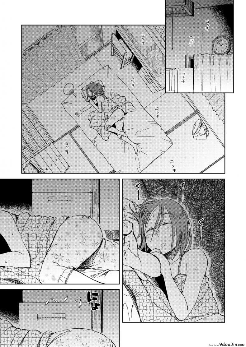 eda66bc3c7fe4bf609a286d796a7c9c9