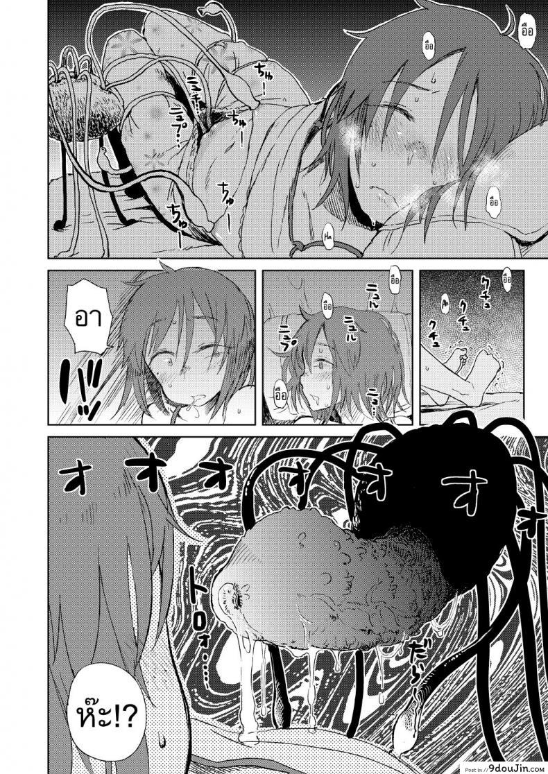 3293f84ccf8b421dc8a047b6f658d0d8