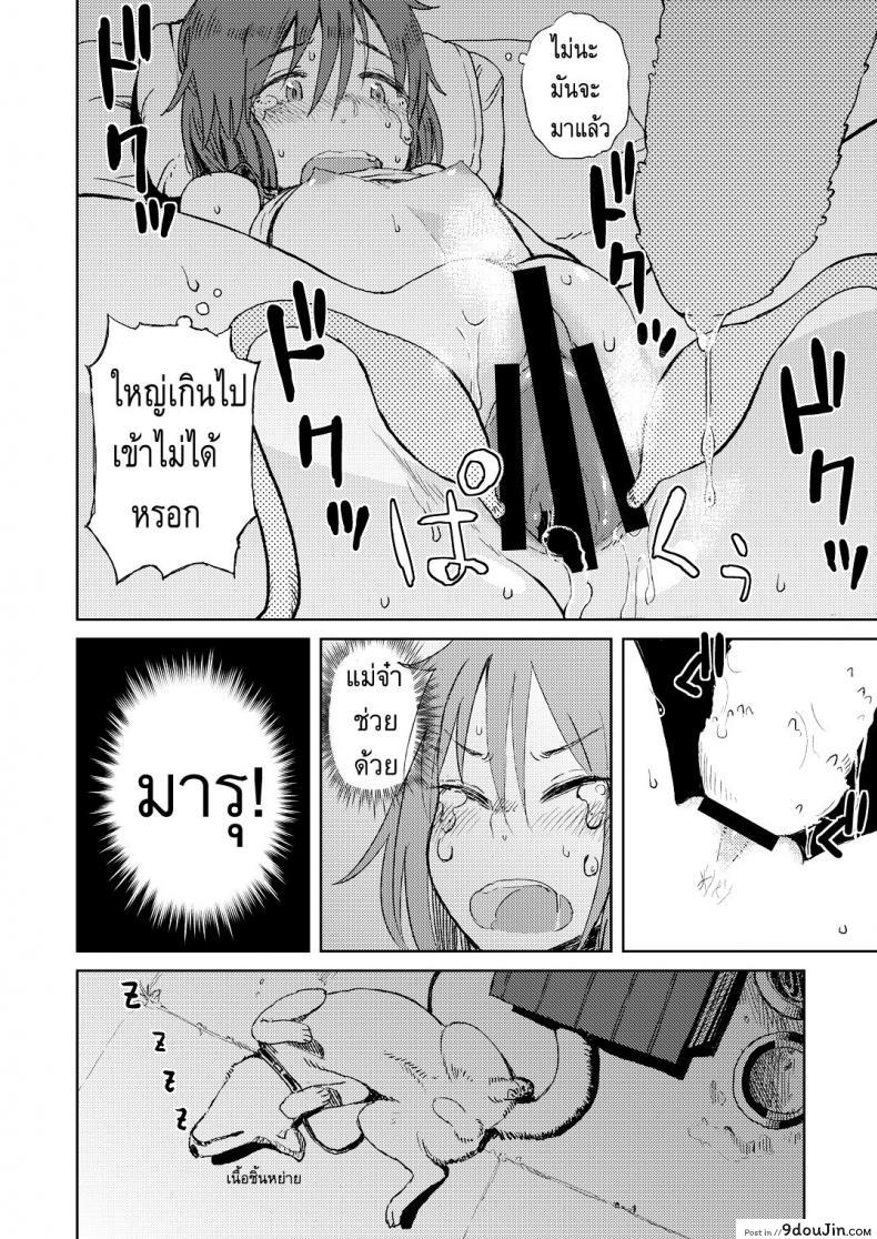 81db42fb7c55ca1c8155369c6bd13033