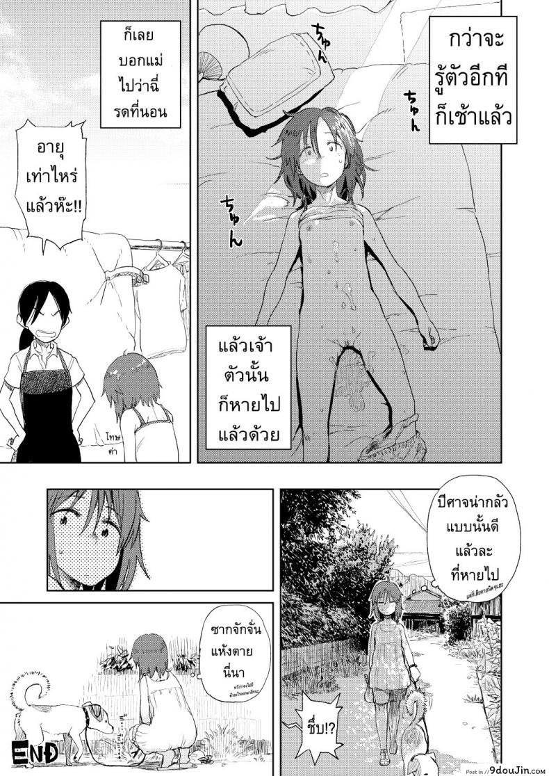 a5c891beefca31594a1a82dc50b2930c