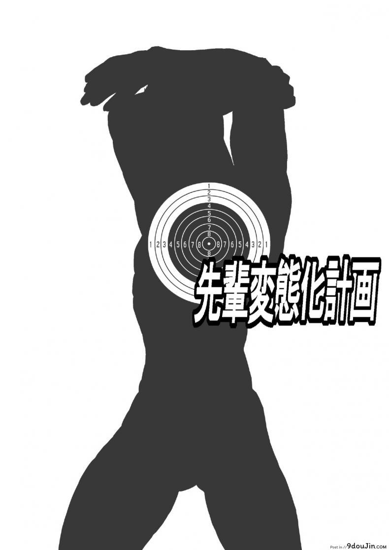 d5aaca660e8ae9c023e3fdc116b98757