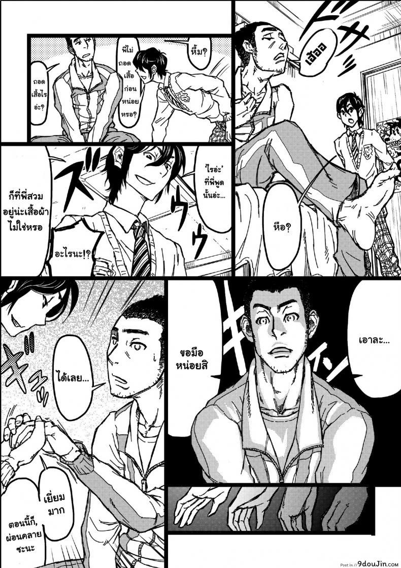 17c72a9e640be14d4c6a11e8fdebd6a5