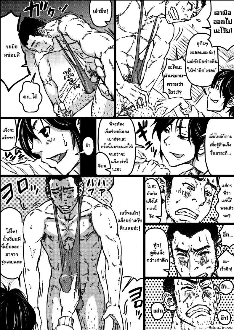 969b6baeddf4278c1ecd34e44599184a