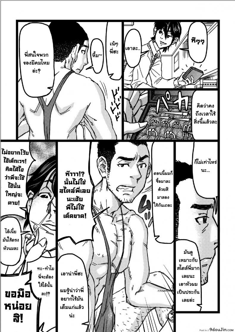 cf3361b9d7332148796990cc6c5e5c29