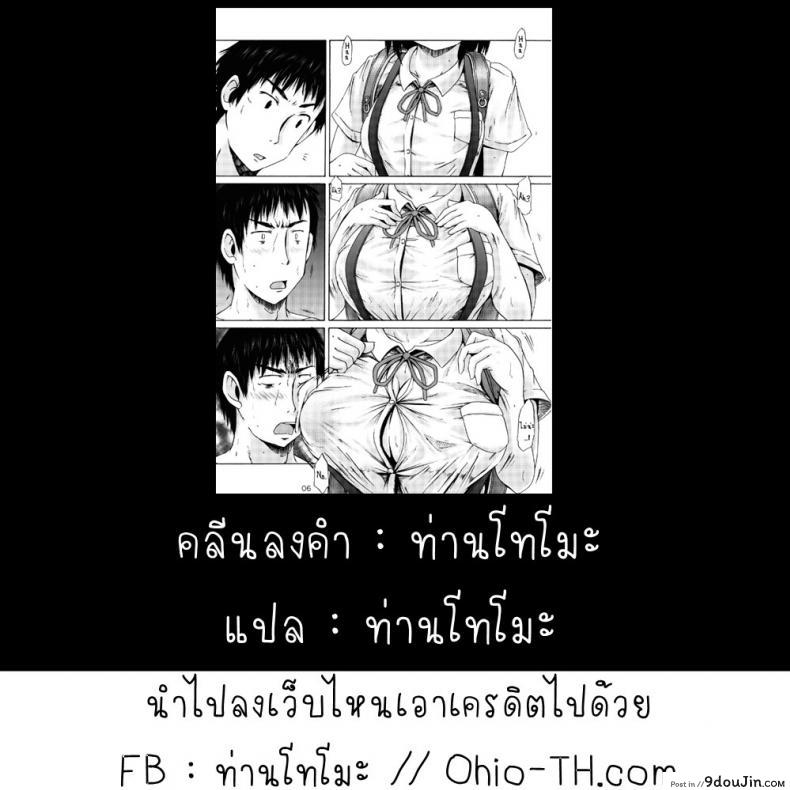 ca538c343179bf0fbdfab6cd10469afd