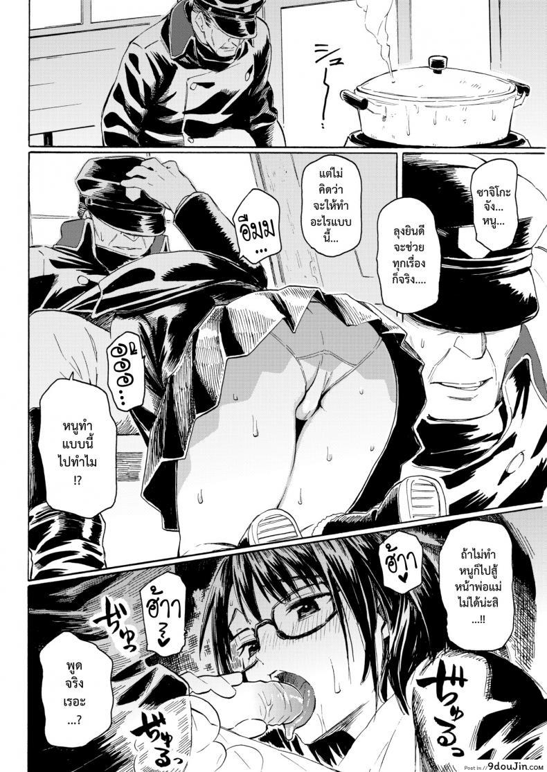 6bc212592ea2714988d0487e207dad58